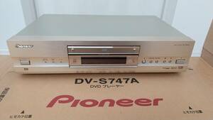 ★Pioneer DV-S747A 　CD SACD DVD 再生可能 パイオニア DVD リモコン付き★