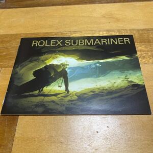 3583【希少必見】ロレックス サブマリーナ 冊子 取扱説明書 2005年度版 ROLEX SUBMARINER 冊子