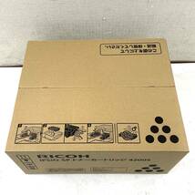 【未開封品】RICOH IPSiO SP トナーカートリッジ 4200S ② リコー 北3_画像2