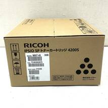 【未開封品】RICOH IPSiO SP トナーカートリッジ 4200S ② リコー 北3_画像4