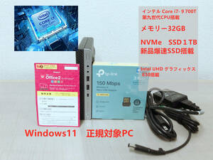 windows11/HP 超ミニデスクトップ/EliteDesk 800 G5 MIni 第9世代i7/大容量32GBメモリ /新品爆速M.2SSD搭載1000GB/USB Type-C 3.1