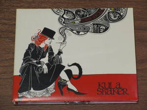 ◆廃盤　クーラ・シェイカー　ストレンジフォーク　KULA SHAKER　STRANGEFOLK デジパック盤