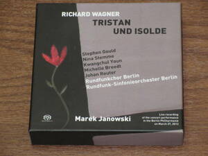 ◆外盤　マルク・ヤノフスキ指揮ベルリン放送交響楽団　ワーグナー　楽劇「トリスタンとイゾルデ」　3SA-CD　美品
