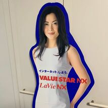 中山美穂 等身大看板 NEC VALUE STAR NX・LaVie NX 店頭宣伝用ポップ 等身大パネル_画像3