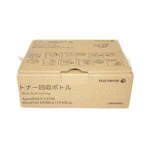 XEROX DocuPrint CP400用 回収ボトル/CWAA0843 XE-ACHBCP400J