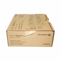 XEROX DocuPrint CP400用 回収ボトル/CWAA0843 XE-ACHBCP400J_画像4