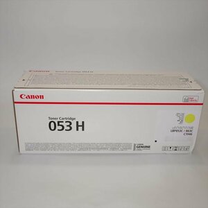 訳あり新品 Canon トナーカートリッジ053H イエロー CRG-053HYEL 純正トナー　対応機種：LBP853Ci