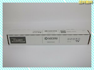 【送料無料】 純正 京セラ トナーキット TK-6326 ブラック TASKalfa 4002i /5002i /6002i用 NO.TN9