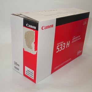 訳あり　純正 CANON キャノン トナーカートリッジ 533H CRG-533H LBP8710/8720/8730 Series用 【送料無料】 NO.3392