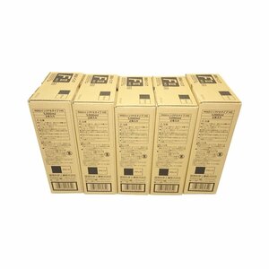 ☆【送料無料】5箱セット リソグラフ 純正 理想科学 RISO インク FⅡタイプHG S-8134 2本入り 印刷機 輪転機 NO.1031