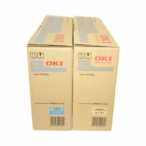 訳あり　2色 純正 沖データ OKI イメージドラム ID-C3KC シアン/KY イエロー MC860 Series/C830 Series 【送料無料】 NO.4542