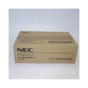 純正 NEC ドラムユニット PR-L5000-31 CT351041 MultiWriter 5000N 【送料無料】NO.4570