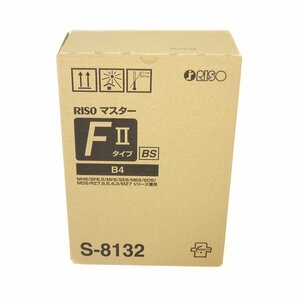 ◎純正 理想科学 RISOマスターFⅡタイプBS B4 S-8132 2本入り MF625 / SF625Ⅱ用 【送料無料】 NO.4662の画像3