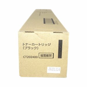 富士ゼロックス FUJI XEROX トナーカートリッジ CT202400 ブラック DocuCentre SC2021用 【送料無料】 NO.4696