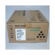 純正 RICOH リコーイプシオ IPSiO SP ECトナーカートリッジ 6100H 環境貢献トナー SP 6100/SP 6120/SP 6220用 【送料無料】 NO.4685_画像3