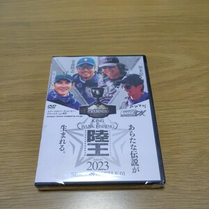 陸王 2023 シーズンバトル01 DVD