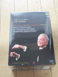 カルロス・クライバー Carlos Kleiber　THE LEGEND（5DVD）