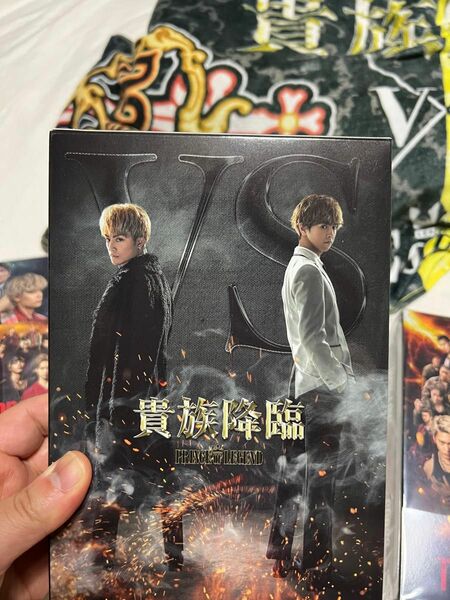 豪華版DVD (取) 映画 3DVD/貴族降臨-PRINCE OF LEGEND- 20/9/16発売 オリコン加盟店