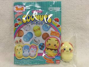 送料120円～☆ポケットモンスター クーナッツ ポケモン３ プラスル☆ポケモン フィギュア マスコット