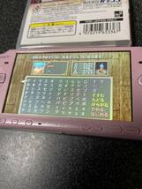 PSP ブレスオブファイア Ⅲ 3 即決_画像7