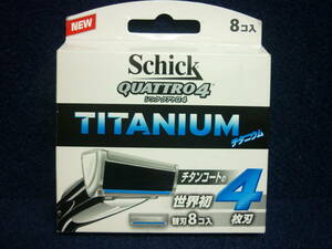 新品　送料無料　シック　クアトロ4　チタニウム 　替刃8コ入　QUATTRO 4　TITANIUM 　Schick 