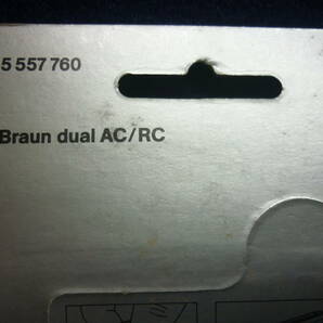 新品 送料無料 ブラウン 557 デュアル AC/RC 網刃 BRAUN の画像6