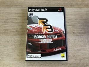 PS2 ソフト レーシングバトル C-1 GRAND PRIX 【管理 17283】【B】