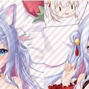 正規品新品 鹿初雪 Vtuber ななかぐら/カグラナナ 抱き枕カバー 裸足ver 差分版(A2+B2)の画像3