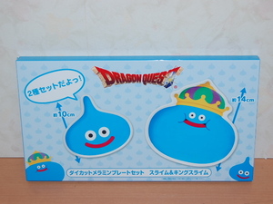 ドラクエ★ドラゴンクエストAM ダイカットメラミンプレート スライム＆キングスライム 新品・未開封