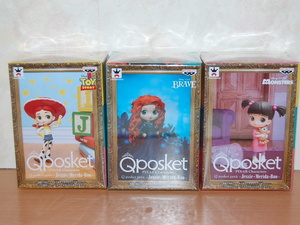 Qposket petit★PIXER Disney 全３種セット 新品・未開封 ジェシー メリダ ブー フィギュア モンスターズインク Jessie Merida Boo