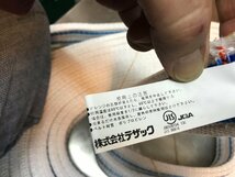 JIS規格品　デザックPPブルースリング　種類ⅡN　最大使用荷重2.5ｔ　5ｍ　幅50ｍｍ　耐化学薬品_画像3