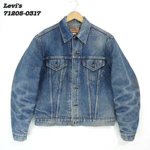 Леви 71205 0317 Джинсовая куртка 1970S 42L 304233 Винтажная куртка Levis Tracker Джинсовая куртка 1970 -х годов Vintage