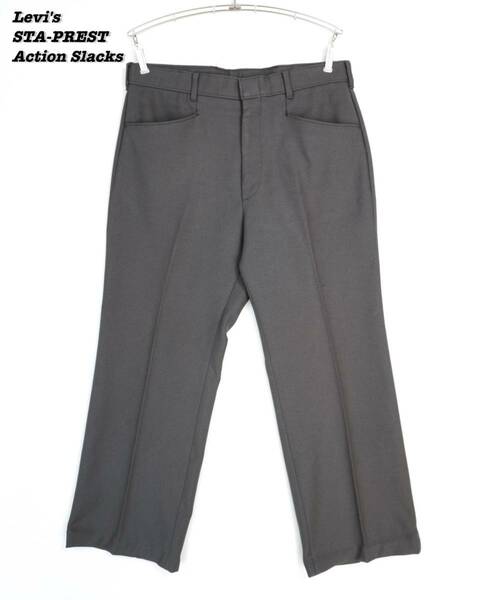 Levi's STA-PREST ACTION SLACKS DARK GRAY 1970s W34 L28 LS24001 Vintage リーバイス アクションスラックス 1970年代 ヴィンテージ