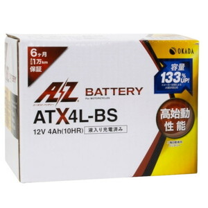 AZ Battery(AZバッテリー) バイク バッテリー ATX4L-BS (YTX4L-BS、FTH4L-BS 互換)(液入充電済) 密閉型MFバッテリー