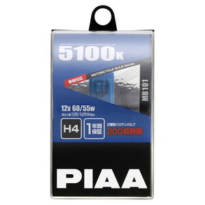 PIAA(ピア) バイク ヘッドライト球 MB102 HS1 12V35/35W 5100K 耐震