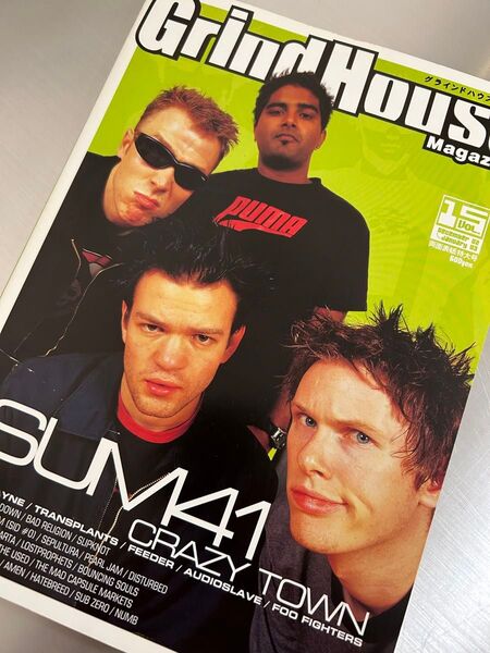 SUM41 表紙グラインドハウスマガジン Grind House Magazine December02 - January03