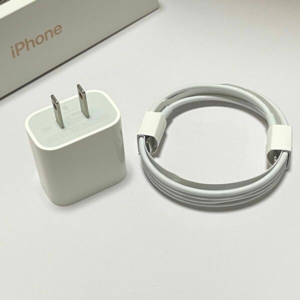 Apple純正20W USB-C電源アダプターLightningケーブル セット