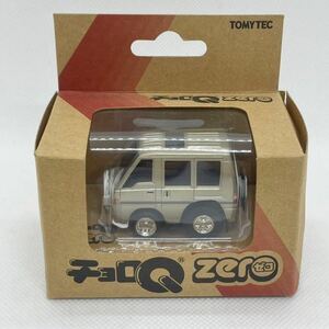 チョロQZERO チョロQゼロ 三菱 デリカ スターワゴン 4WD ベージュM