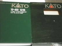 KATO製　12系　「SLばんえつ物語」　6両セット　中古品_画像1