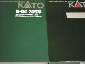 KATO製　205系　南武線シングルアームパンタグラフ　6両セット　中古品