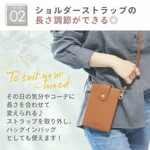 スマホショルダー スマホポーチ ショルダー スマホ ポーチ ポシェット バッグ 財布 ストラップ レザー 合皮 PU イエロー_画像7