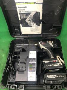 【中古品】★Panasonic(パナソニック) 充電 インパクトドライバー EZ75A1LR2F-H　/　IT4OR81N12OA