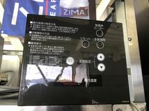 ホシザキ HOSHIZAKI 業務用冷蔵庫　業務用　三相200V 2010年式　冷蔵庫　HR-150X3-ML 1500×800×1800 厨房機器　4ドア I_画像7