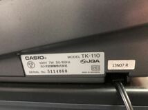 CASIO カシオ レジスター TK-110 業務用　店舗用品　レジ　100V I_画像7