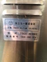 タニコー　tanico スチームコンベクションオーブン TSCO-4EBN3 2018年式　業務用 厨房機器　三相200V 台付き　スチコン　I_画像5