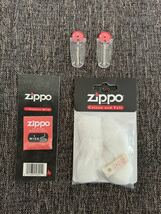 ZIPPO 消耗品セット_画像1