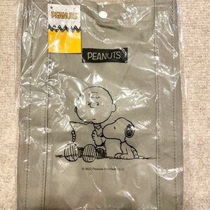 PEANUTS 新品　スヌーピーメイト　レジバック　グレー色