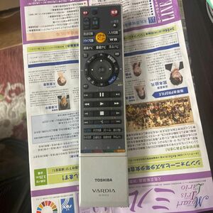 toshiba se-r0333 VARDIA DVDレコーダー リモコン
