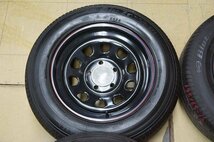 送料無料【中古】195/65R15【未使用 アウトレット】デイトナ ブラック 5H114.3 7J+12 クラウン セドリック グロリア バン カスタム_画像4