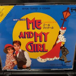 宝塚歌劇団月組「ME AND MY GIRL」CD